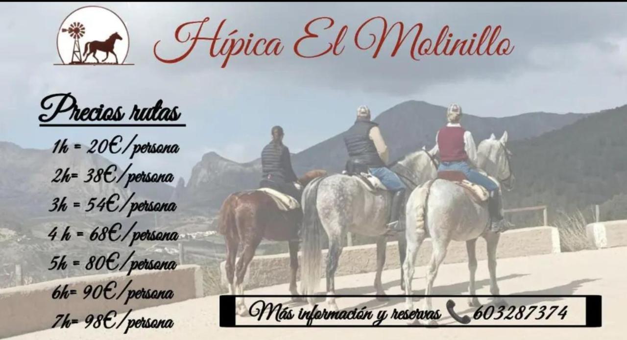 הוילה Alcaucín Casa Molina מראה חיצוני תמונה